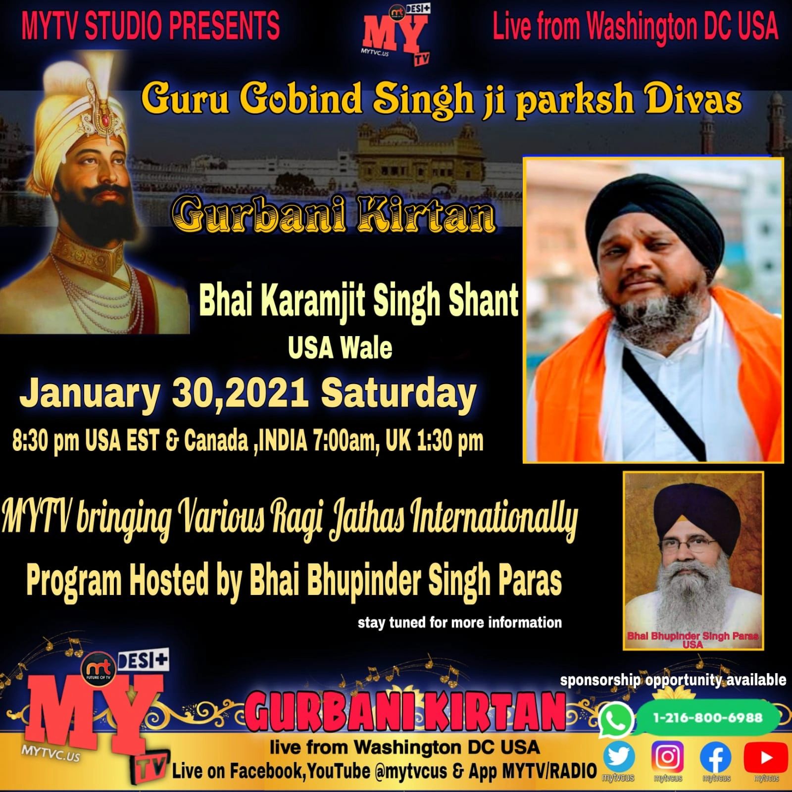 Gurbani Kirtan by Bhai Karamjit Singh Shant USA Wale on MYTV
